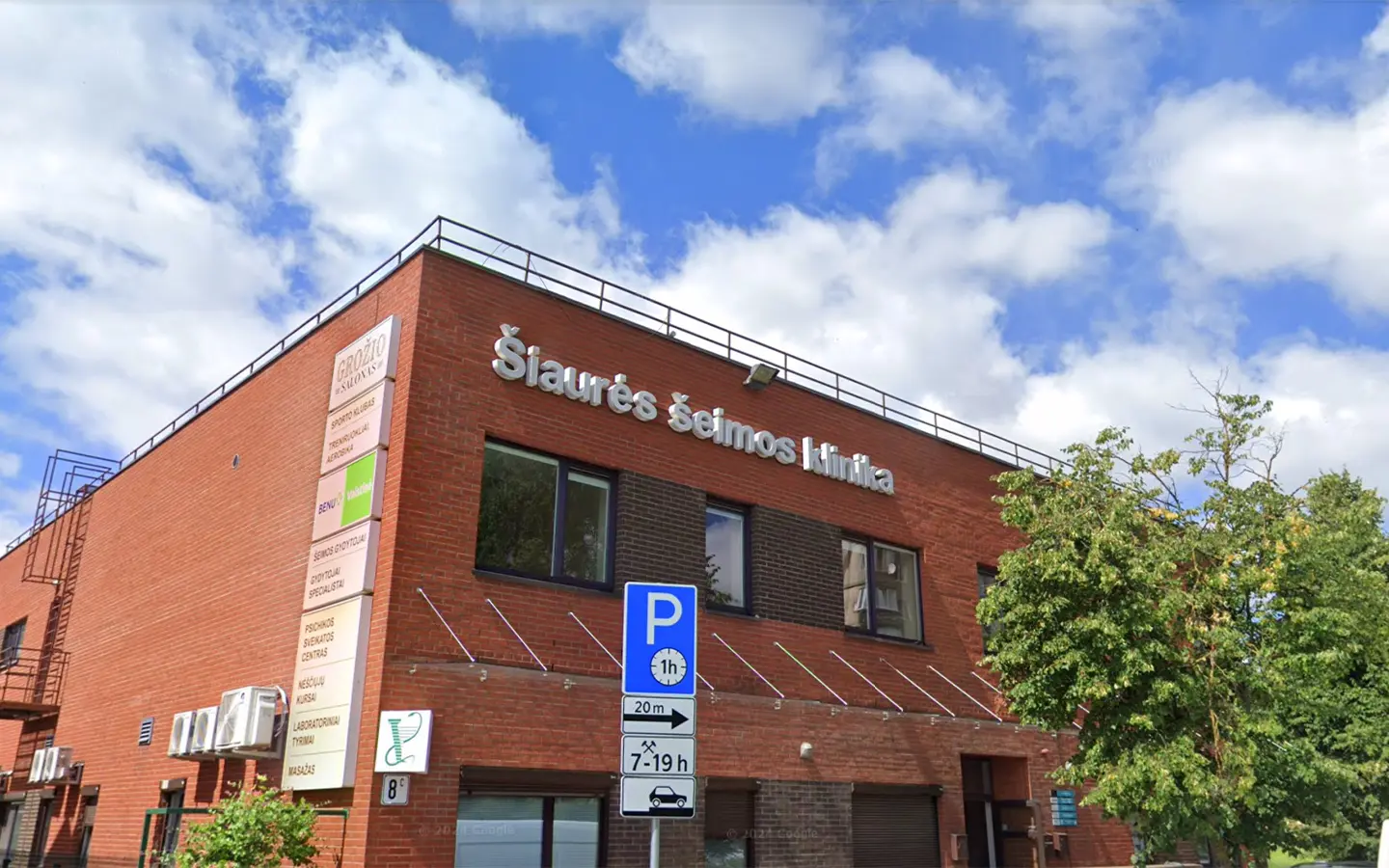 Šiaurės klinika